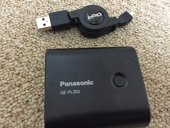 85FAFF3C-1E0E-4E83-A241-25C30ECD03E3.jpg