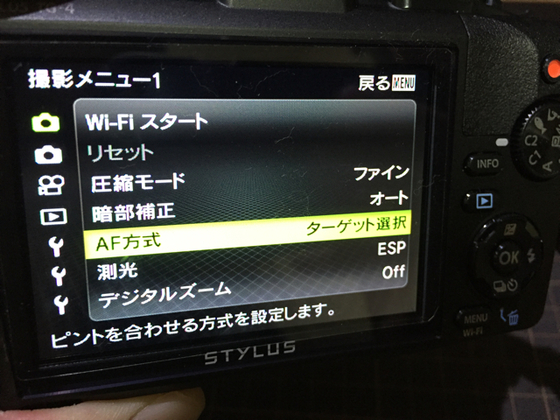 FD1A8D81-03CD-41FD-AD32-B1D188874771.jpg